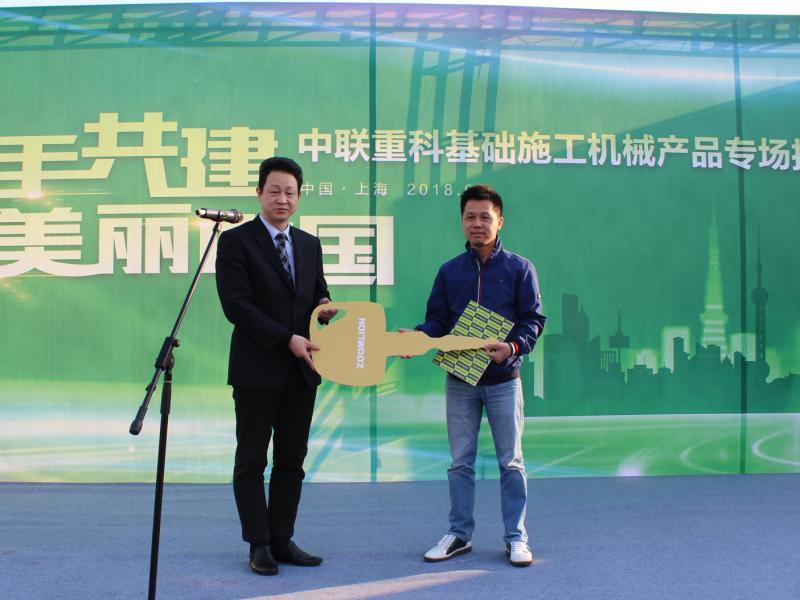 FYTbet富易堂·(中国区)官方网站