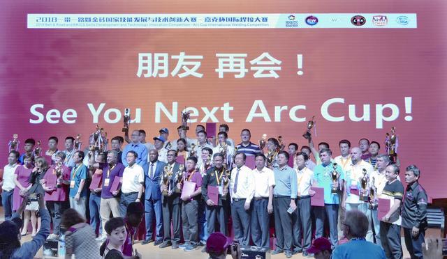 FYTbet富易堂·(中国区)官方网站