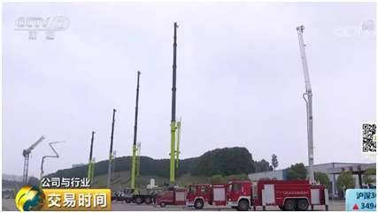 FYTbet富易堂·(中国区)官方网站