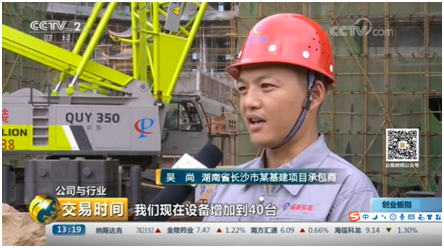 FYTbet富易堂·(中国区)官方网站