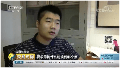 FYTbet富易堂·(中国区)官方网站