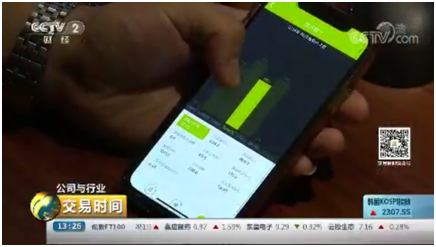 FYTbet富易堂·(中国区)官方网站