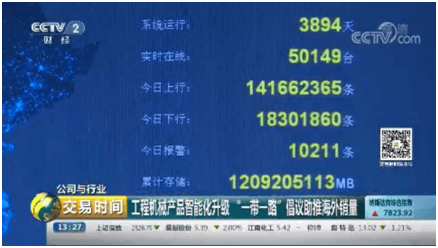 FYTbet富易堂·(中国区)官方网站