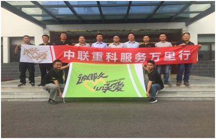 FYTbet富易堂·(中国区)官方网站