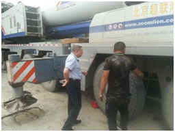 FYTbet富易堂·(中国区)官方网站