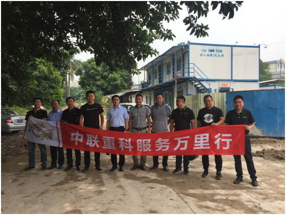 FYTbet富易堂·(中国区)官方网站