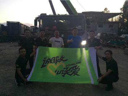 FYTbet富易堂·(中国区)官方网站