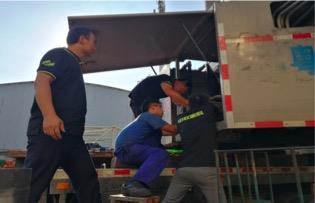 FYTbet富易堂·(中国区)官方网站