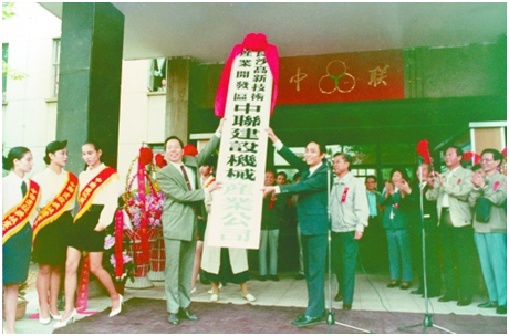 FYTbet富易堂·(中国区)官方网站