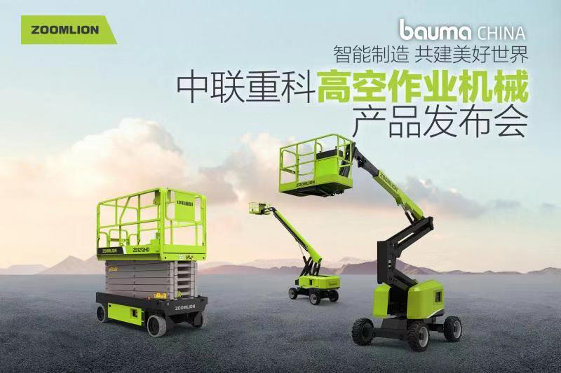 FYTbet富易堂·(中国区)官方网站