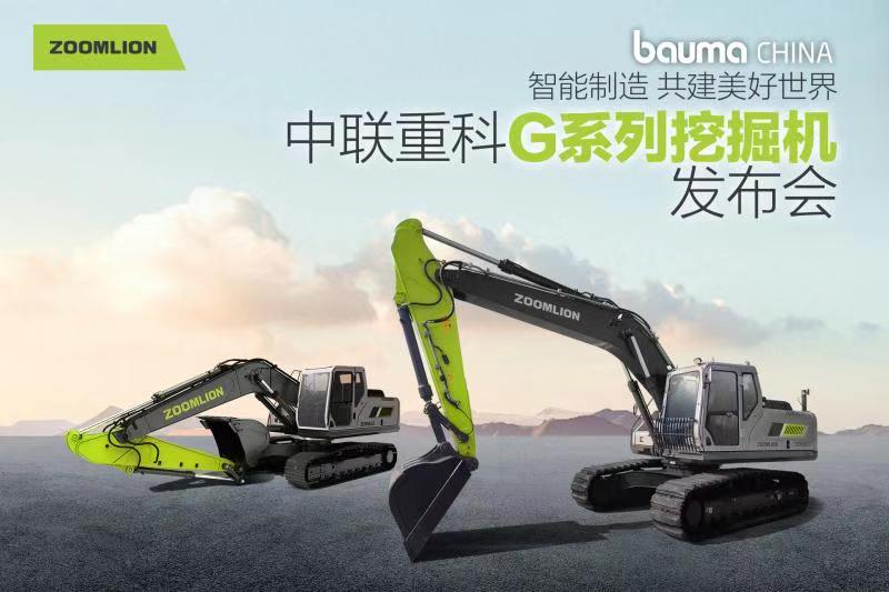 FYTbet富易堂·(中国区)官方网站