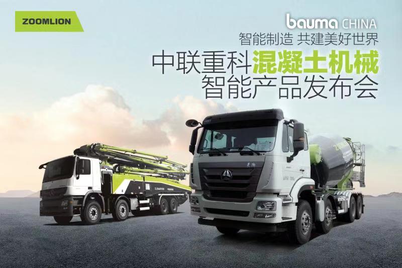 FYTbet富易堂·(中国区)官方网站