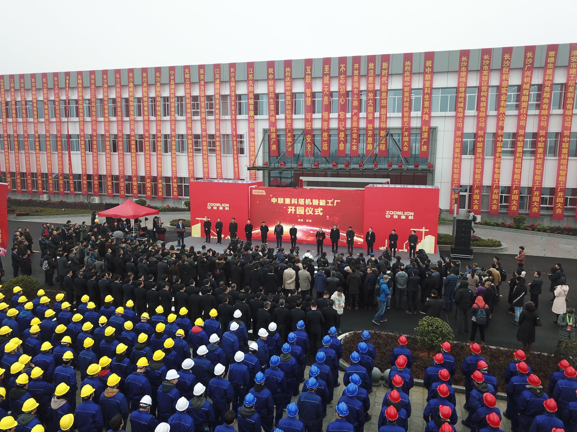 FYTbet富易堂·(中国区)官方网站