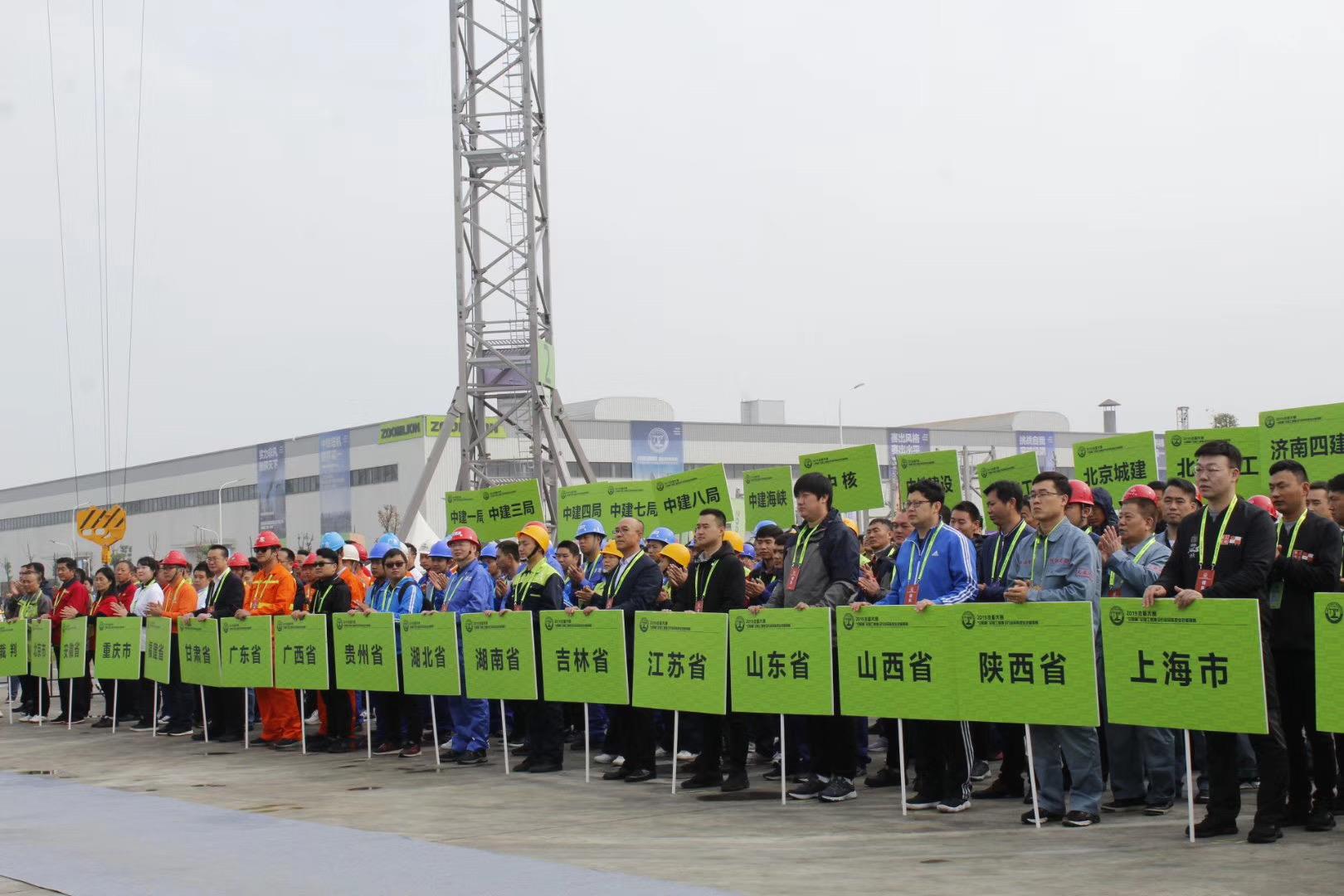 FYTbet富易堂·(中国区)官方网站