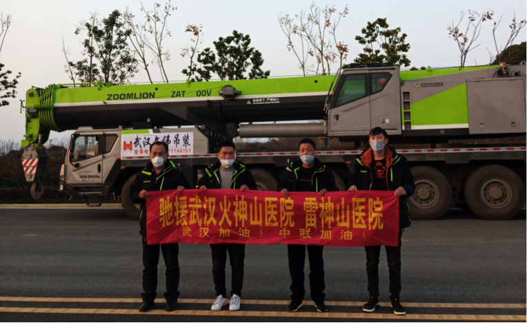 FYTbet富易堂·(中国区)官方网站