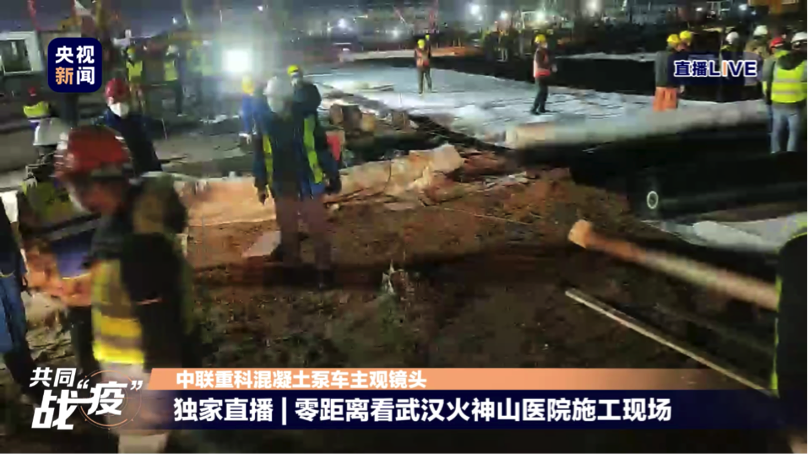 FYTbet富易堂·(中国区)官方网站