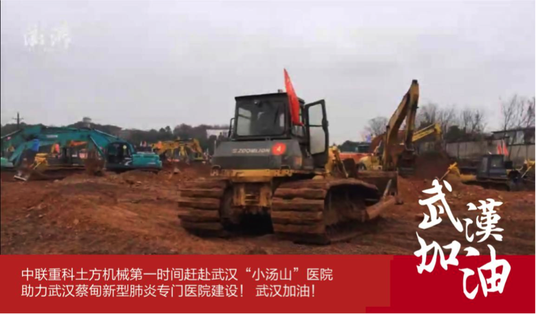 FYTbet富易堂·(中国区)官方网站