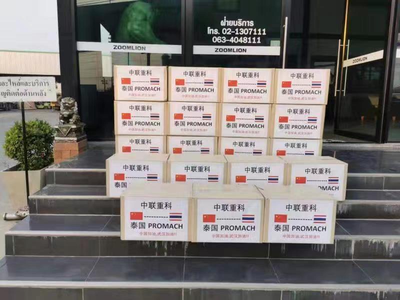 FYTbet富易堂·(中国区)官方网站