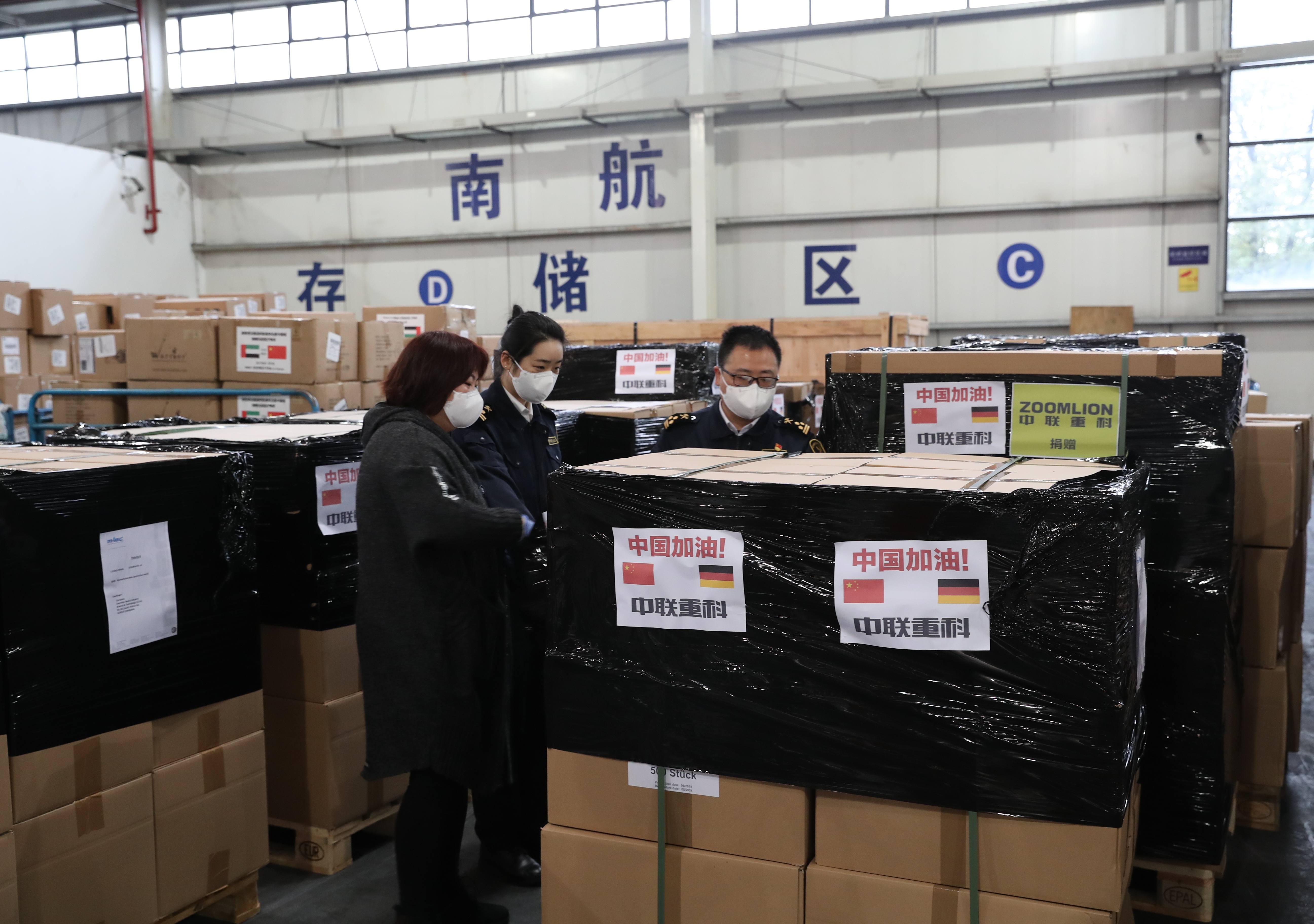 FYTbet富易堂·(中国区)官方网站