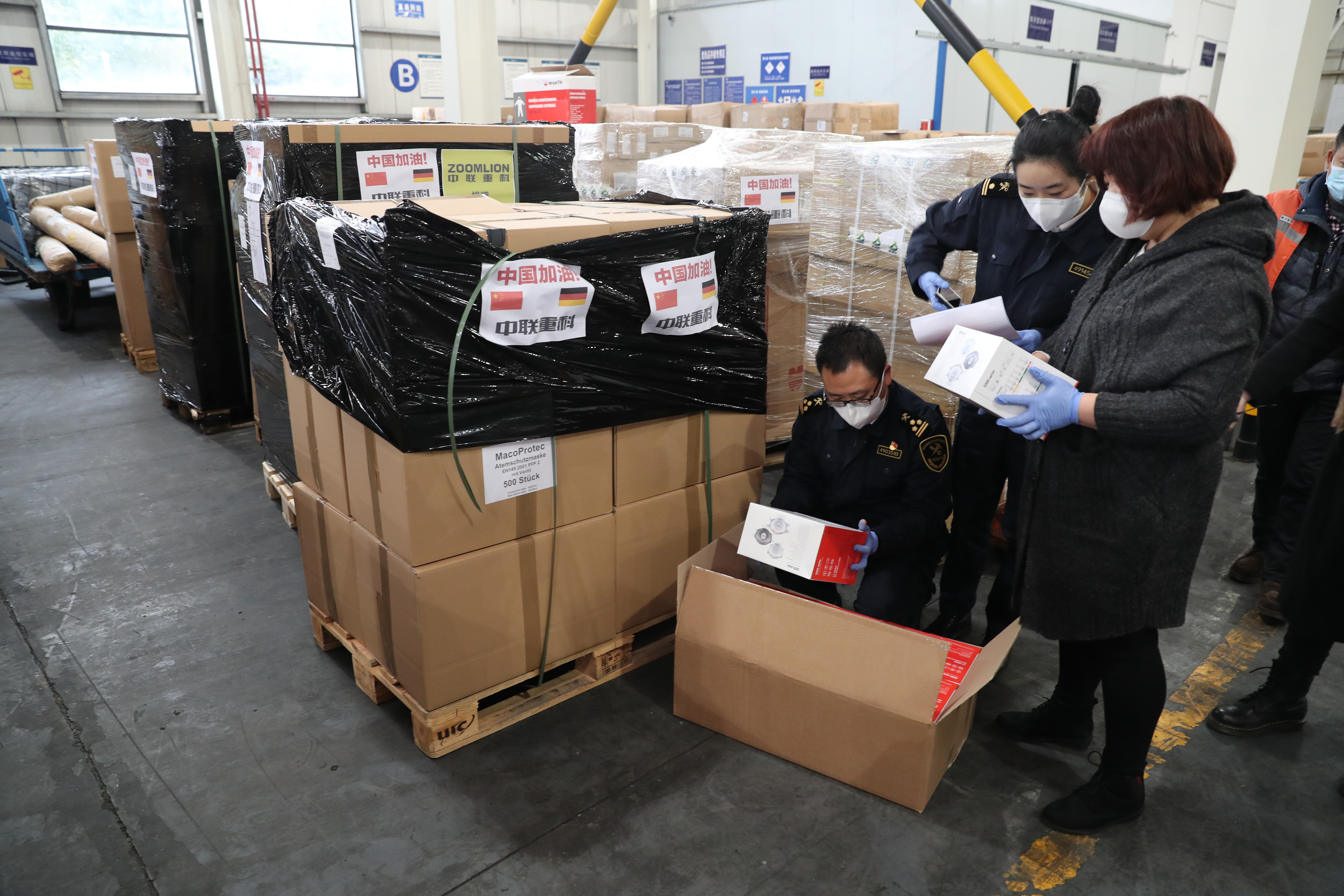 FYTbet富易堂·(中国区)官方网站