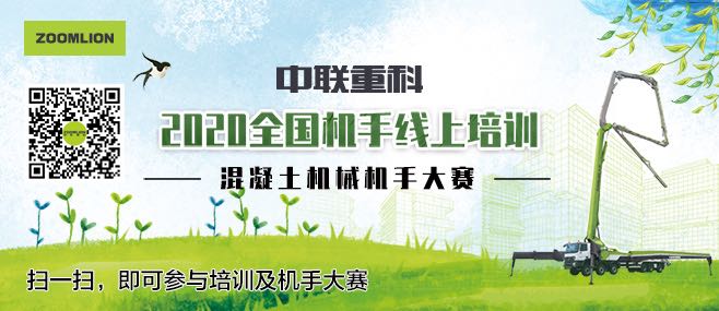 FYTbet富易堂·(中国区)官方网站