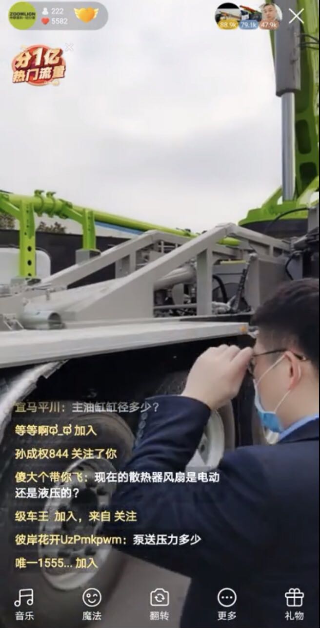 FYTbet富易堂·(中国区)官方网站