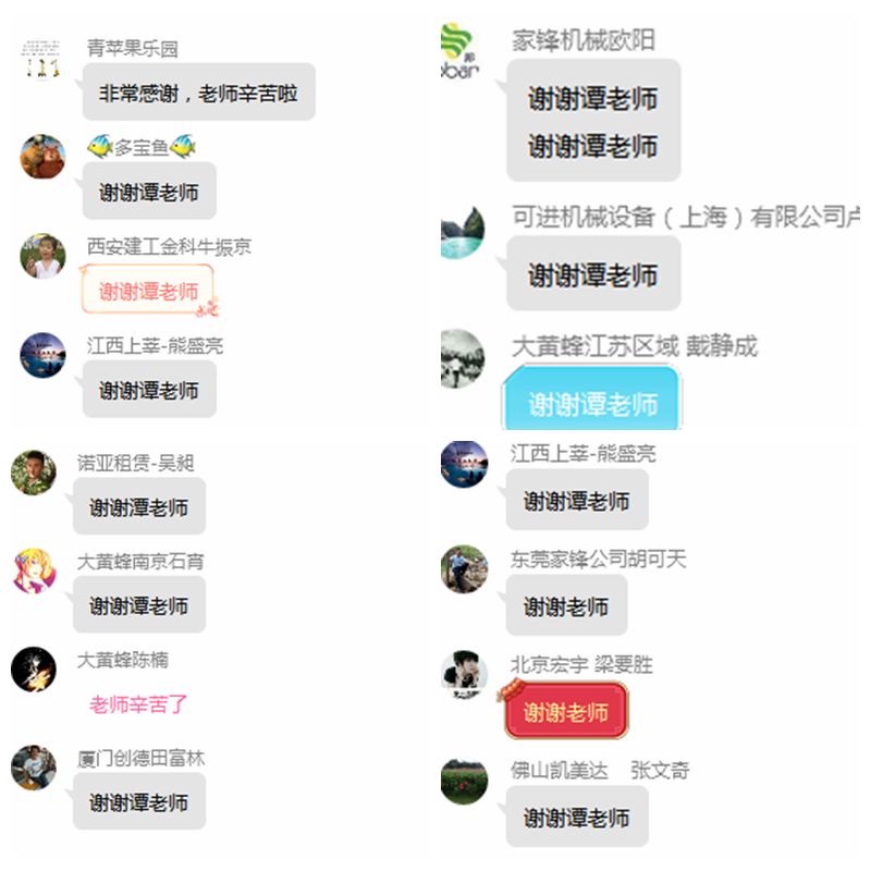 FYTbet富易堂·(中国区)官方网站