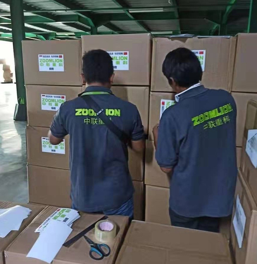 FYTbet富易堂·(中国区)官方网站