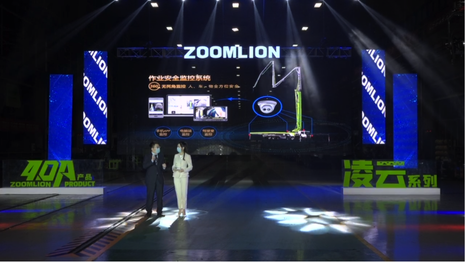 FYTbet富易堂·(中国区)官方网站