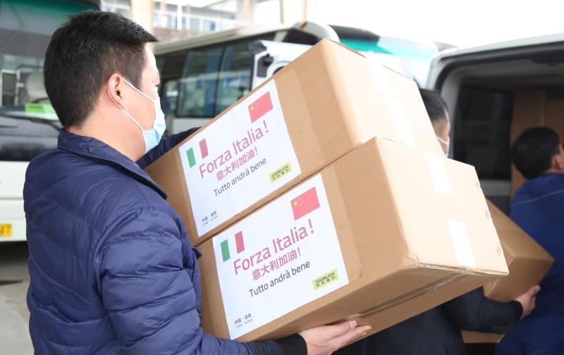 FYTbet富易堂·(中国区)官方网站