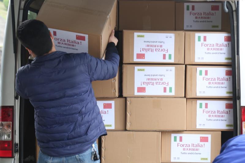 FYTbet富易堂·(中国区)官方网站