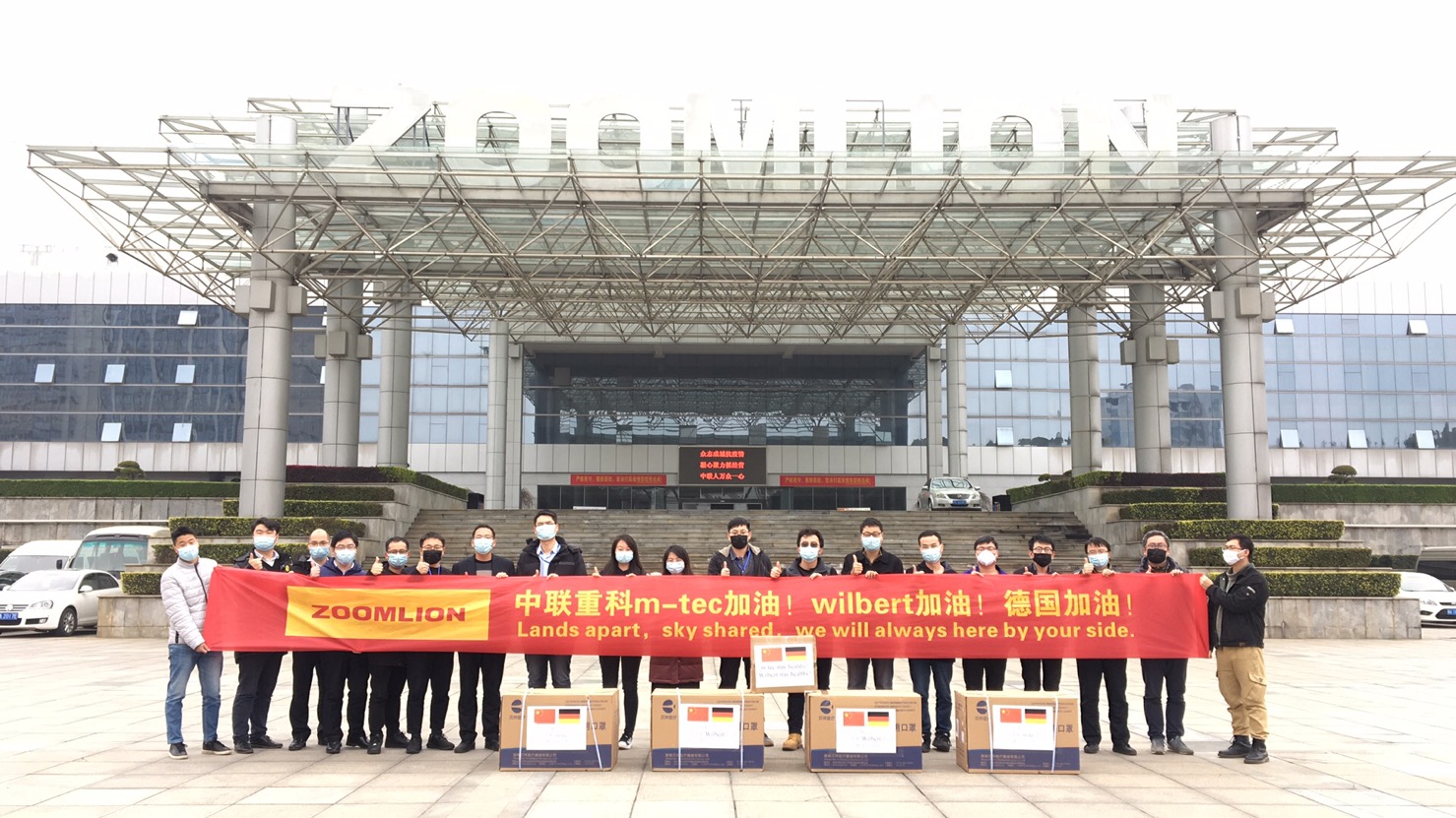 FYTbet富易堂·(中国区)官方网站